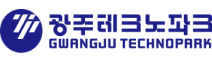파트너사 - 광주 테크노 파크